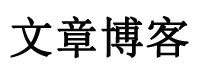 湖州市新闻网